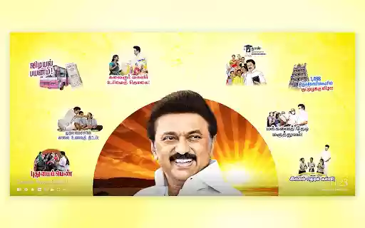 Dravida Nayagar Featured from Chrome web store to be run with OffiDocs Chromium online Dravida Nayagar Featured from Chrome web store to be run with OffiDocs Chromium online