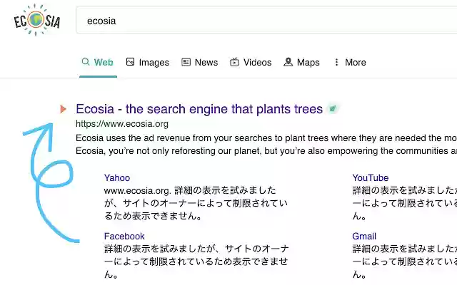 Ecosia Search Shortcut from Chrome web store to be run with OffiDocs Chromium online Ecosia Search Shortcut from Chrome web store to be run with OffiDocs Chromium online