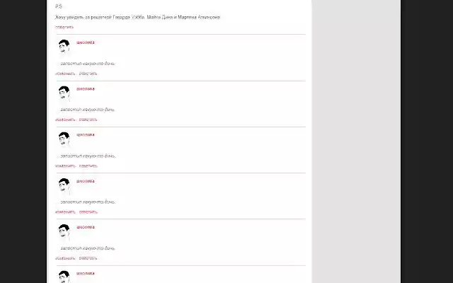 fc arsenal.com extension from Chrome web store to be run with OffiDocs Chromium online fc arsenal.com extension from Chrome web store to be run with OffiDocs Chromium online