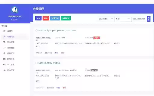 FindSCI from Chrome web store to be run with OffiDocs Chromium online FindSCI from Chrome web store to be run with OffiDocs Chromium online