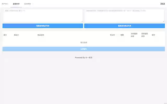 FL Opt from Chrome web store to be run with OffiDocs Chromium online FL Opt from Chrome web store to be run with OffiDocs Chromium online