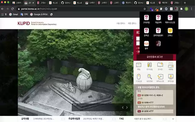 go from Chrome web store to be run with OffiDocs Chromium online go from Chrome web store to be run with OffiDocs Chromium online