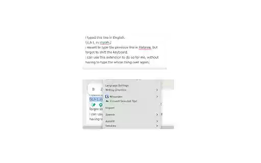 Hebrew English Keyboard Converter from Chrome web store to be run with OffiDocs Chromium online Hebrew English Keyboard Converter from Chrome web store to be run with OffiDocs Chromium online