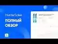 HunterSales from Chrome web store to be run with OffiDocs Chromium online HunterSales from Chrome web store to be run with OffiDocs Chromium online