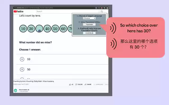 Khan Academy Video Translator from Chrome web store to be run with OffiDocs Chromium online Khan Academy Video Translator from Chrome web store to be run with OffiDocs Chromium online