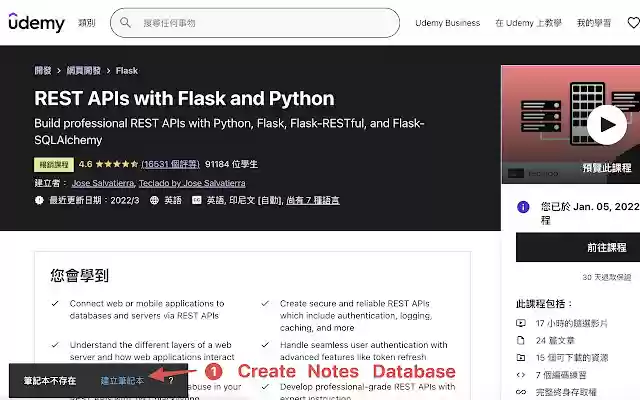Learning Notes Plus from Chrome web store to be run with OffiDocs Chromium online Learning Notes Plus from Chrome web store to be run with OffiDocs Chromium online