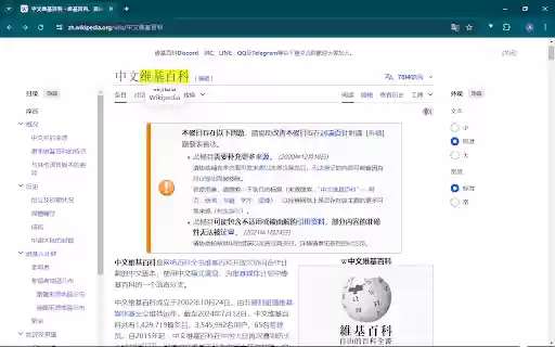 Linguify from Chrome web store to be run with OffiDocs Chromium online Linguify from Chrome web store to be run with OffiDocs Chromium online
