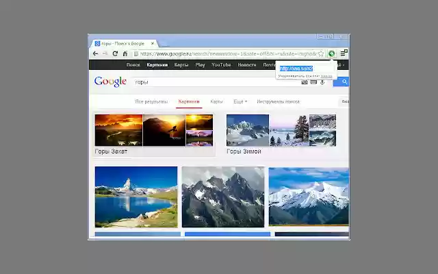 Link shortener Xaa.Su from Chrome web store to be run with OffiDocs Chromium online Link shortener Xaa.Su from Chrome web store to be run with OffiDocs Chromium online