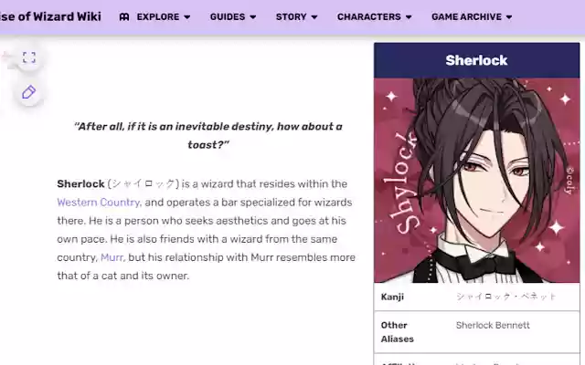 Mahoyaku Name Changer from Chrome web store to be run with OffiDocs Chromium online Mahoyaku Name Changer from Chrome web store to be run with OffiDocs Chromium online