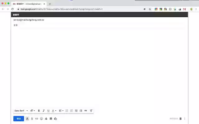 Mailto → Gmail from Chrome web store to be run with OffiDocs Chromium online Mailto → Gmail from Chrome web store to be run with OffiDocs Chromium online