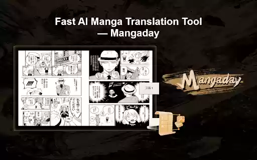 Manga Page Translator from Chrome web store to be run with OffiDocs Chromium online Manga Page Translator from Chrome web store to be run with OffiDocs Chromium online