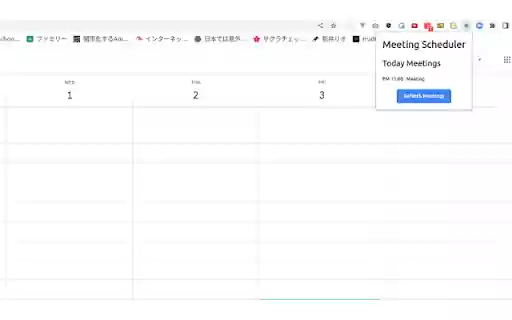 meeting scheduler with google calender from Chrome web store to be run with OffiDocs Chromium online meeting scheduler with google calender from Chrome web store to be run with OffiDocs Chromium online