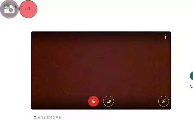 meet virtual cam from Chrome web store to be run with OffiDocs Chromium online meet virtual cam from Chrome web store to be run with OffiDocs Chromium online