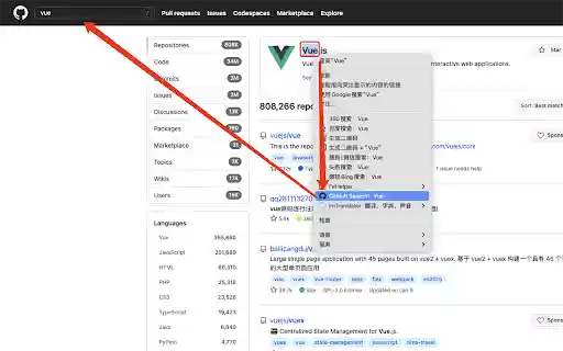 Menu GitHub Search From Menu from Chrome web store to be run with OffiDocs Chromium online Menu GitHub Search From Menu from Chrome web store to be run with OffiDocs Chromium online
