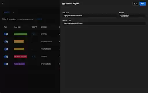 Mock:Intercept and directly return data from Chrome web store to be run with OffiDocs Chromium online Mock:Intercept and directly return data from Chrome web store to be run with OffiDocs Chromium online