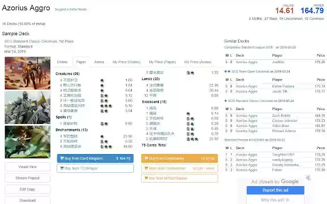 MtgTools for chrome from Chrome web store to be run with OffiDocs Chromium online MtgTools for chrome from Chrome web store to be run with OffiDocs Chromium online