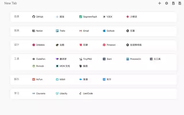 Nav New Tab from Chrome web store to be run with OffiDocs Chromium online Nav New Tab from Chrome web store to be run with OffiDocs Chromium online