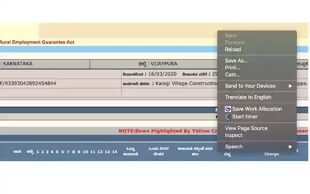 nDocuSoft from Chrome web store to be run with OffiDocs Chromium online nDocuSoft from Chrome web store to be run with OffiDocs Chromium online