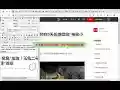 Netwind Notebooks from Chrome web store to be run with OffiDocs Chromium online Netwind Notebooks from Chrome web store to be run with OffiDocs Chromium online