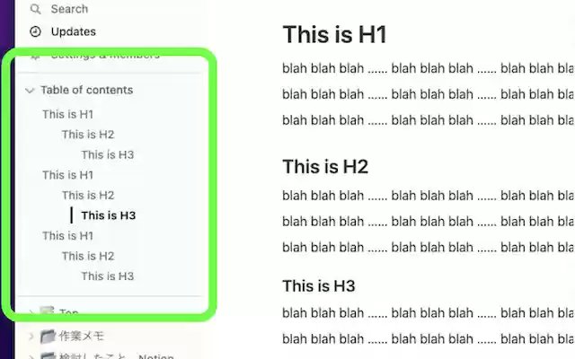 Notion Table of Contents (Outline) from Chrome web store to be run with OffiDocs Chromium online Notion Table of Contents (Outline) from Chrome web store to be run with OffiDocs Chromium online