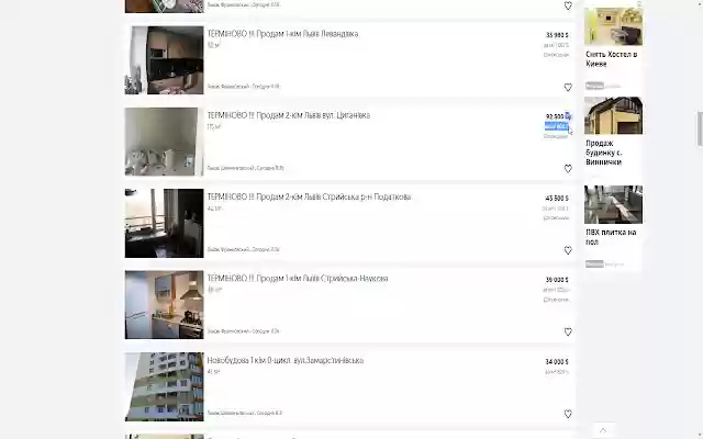 OLX Property Viewer from Chrome web store to be run with OffiDocs Chromium online OLX Property Viewer from Chrome web store to be run with OffiDocs Chromium online