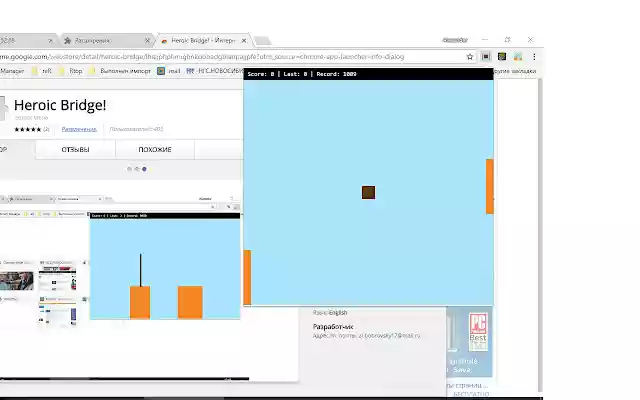 Ping Pong.Classic from Chrome web store to be run with OffiDocs Chromium online Ping Pong.Classic from Chrome web store to be run with OffiDocs Chromium online