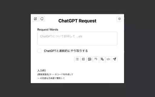 PopGPT from Chrome web store to be run with OffiDocs Chromium online PopGPT from Chrome web store to be run with OffiDocs Chromium online