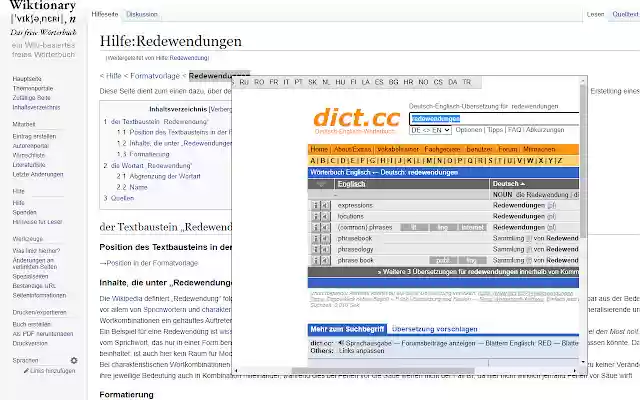 Poptionary dynamic popup dictionary from Chrome web store to be run with OffiDocs Chromium online Poptionary dynamic popup dictionary from Chrome web store to be run with OffiDocs Chromium online