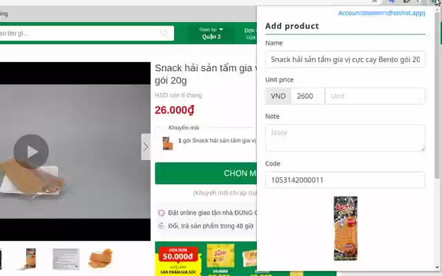 Products crawler Stolist from Chrome web store to be run with OffiDocs Chromium online Products crawler Stolist from Chrome web store to be run with OffiDocs Chromium online