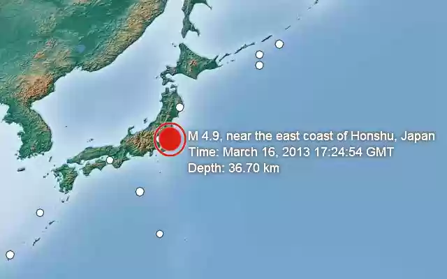 Quakeshakes from Chrome web store to be run with OffiDocs Chromium online Quakeshakes from Chrome web store to be run with OffiDocs Chromium online