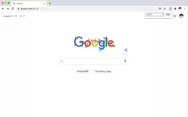 Quick Copy IDなどをサクッとコピー from Chrome web store to be run with OffiDocs Chromium online Quick Copy IDなどをサクッとコピー from Chrome web store to be run with OffiDocs Chromium online