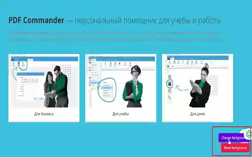 Random Background Button from Chrome web store to be run with OffiDocs Chromium online Random Background Button from Chrome web store to be run with OffiDocs Chromium online