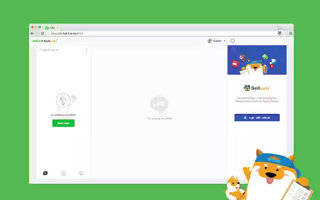 Sellsuki for LINE@ from Chrome web store to be run with OffiDocs Chromium online Sellsuki for LINE@ from Chrome web store to be run with OffiDocs Chromium online