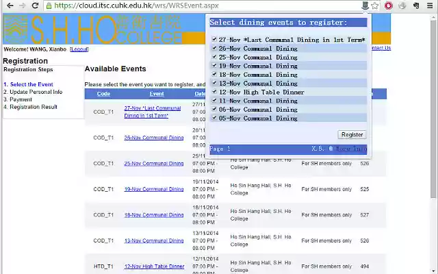 SHHO Dining AutoReg from Chrome web store to be run with OffiDocs Chromium online SHHO Dining AutoReg from Chrome web store to be run with OffiDocs Chromium online