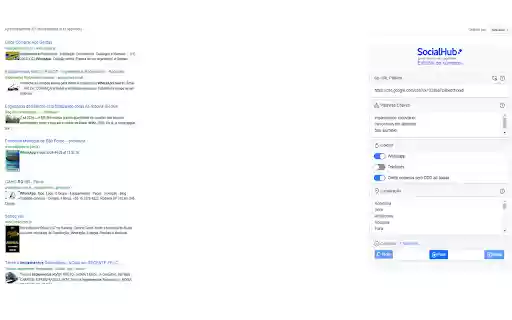 SocialHub Extrator de Números from Chrome web store to be run with OffiDocs Chromium online SocialHub Extrator de Números from Chrome web store to be run with OffiDocs Chromium online