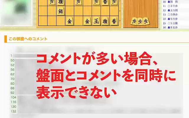 style81 from Chrome web store to be run with OffiDocs Chromium online style81 from Chrome web store to be run with OffiDocs Chromium online