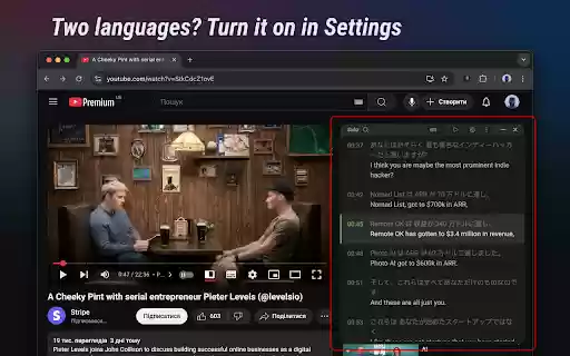 Subtitles for YouTube by Subz – Popup View from Chrome web store to be run with OffiDocs Chromium online Subtitles for YouTube by Subz – Popup View from Chrome web store to be run with OffiDocs Chromium online