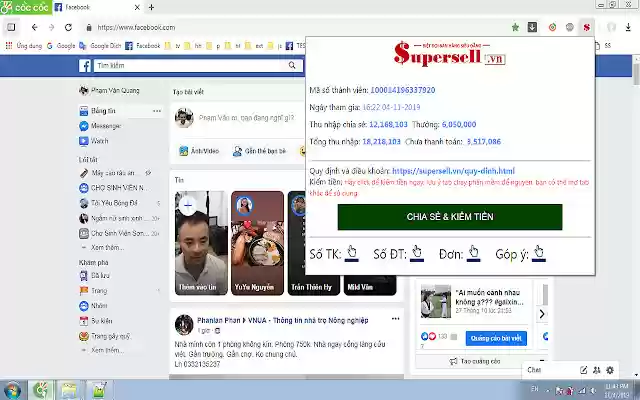 SuperSell from Chrome web store to be run with OffiDocs Chromium online SuperSell from Chrome web store to be run with OffiDocs Chromium online