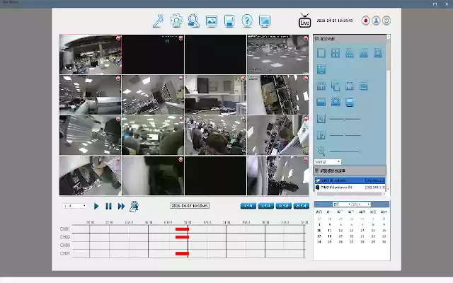 Surveillance Client NVR from Chrome web store to be run with OffiDocs Chromium online Surveillance Client NVR from Chrome web store to be run with OffiDocs Chromium online