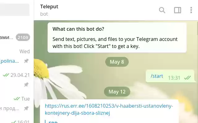 Teleput Send to Telegram from Chrome web store to be run with OffiDocs Chromium online Teleput Send to Telegram from Chrome web store to be run with OffiDocs Chromium online
