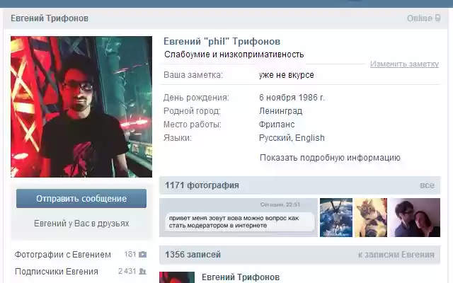VK Notes from Chrome web store to be run with OffiDocs Chromium online VK Notes from Chrome web store to be run with OffiDocs Chromium online