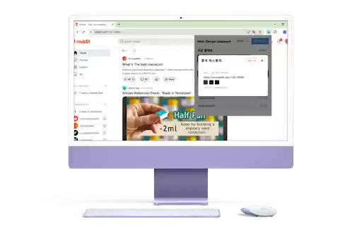 Web Design Assistant from Chrome web store to be run with OffiDocs Chromium online Web Design Assistant from Chrome web store to be run with OffiDocs Chromium online