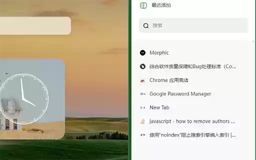 WeTab bookmarks from Chrome web store to be run with OffiDocs Chromium online WeTab bookmarks from Chrome web store to be run with OffiDocs Chromium online