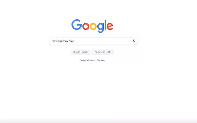 What the Lang from Chrome web store to be run with OffiDocs Chromium online What the Lang from Chrome web store to be run with OffiDocs Chromium online