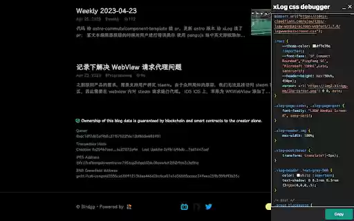 xLog custom css debugger from Chrome web store to be run with OffiDocs Chromium online xLog custom css debugger from Chrome web store to be run with OffiDocs Chromium online