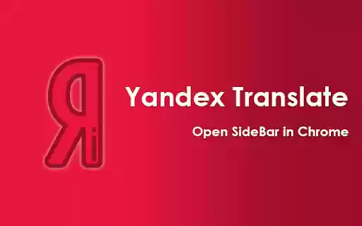 Yandex Translate Open SideBar in Chrome from Chrome web store to be run with OffiDocs Chromium online Yandex Translate Open SideBar in Chrome from Chrome web store to be run with OffiDocs Chromium online