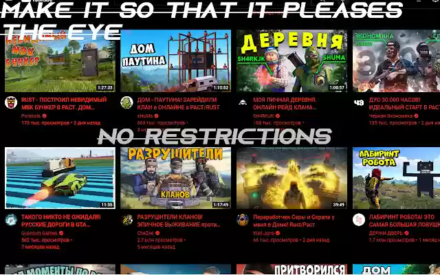 YouTube Style Themes for YouTube from Chrome web store to be run with OffiDocs Chromium online YouTube Style Themes for YouTube from Chrome web store to be run with OffiDocs Chromium online