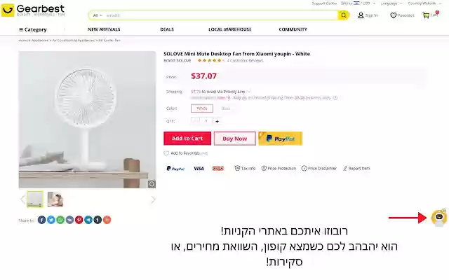 Zuzu.Deals from Chrome web store to be run with OffiDocs Chromium online Zuzu.Deals from Chrome web store to be run with OffiDocs Chromium online